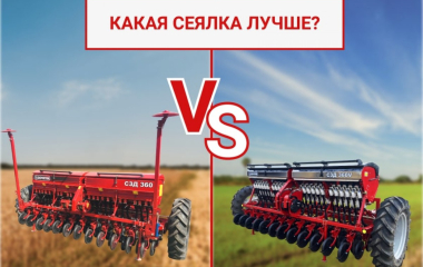 Какая сеялка лучше: вариаторная или редукторная?