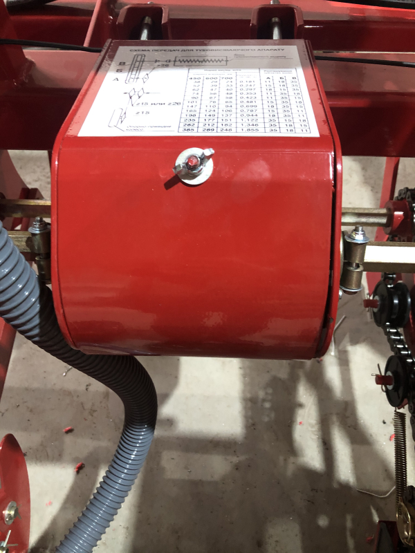 Gear mechanism (Drive assembly) 509.046.1720