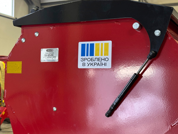 Сівалка зернотукова варіаторна СЗД-У 21V