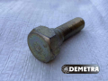 Screw (Support wheel) Н 130.02.603
